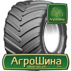 Фото компании ООО Агрошина 35