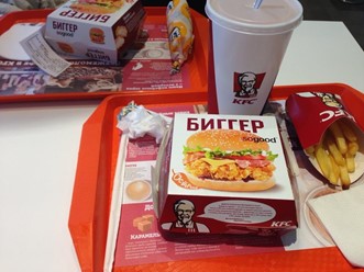 Фото компании  KFC, сеть ресторанов быстрого питания 4
