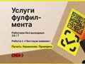 Фото компании ООО ZGH Chine 1