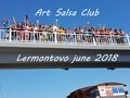 Фото компании  Школа танцев "Art Salsa Club" 1