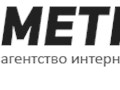 Фото компании  Metrics 1