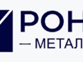 Фото компании  Ронтметалл 1
