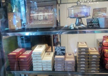 Фото компании  Valenok 6