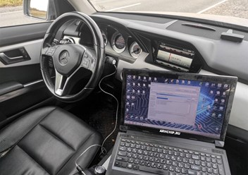 Фото компании  АрхЧип 3