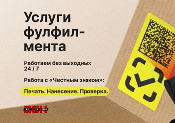 Фото компании ООО ZGH Chine 1