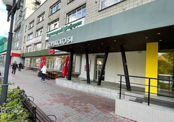 Фото компании ООО Кредо 1