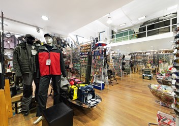 Магазин &quot;Чердак рыболова&quot; основан более 10 лет назад и на данный момент является одним из ведущих магазинов по продаже рыболовных снастей, туристического снаряжения, одежды и аксессуаров
