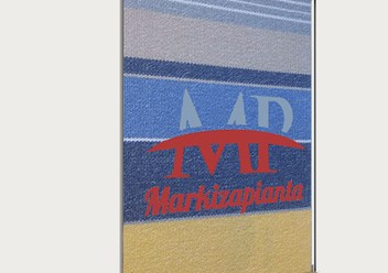 Фото компании  MarkizaPianta 2