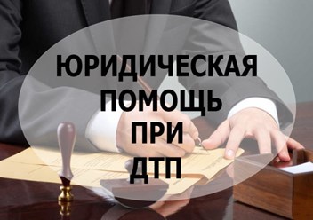 Фото компании ООО Защита 3