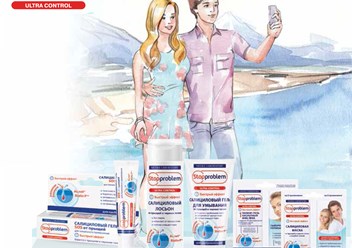 Новая серия косметических продуктов активного действия по уходу за проблемной кожей лица, зоны декольте и спины с ярко выраженным терапевтическим пролонгированным эффектом.