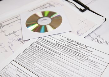 Фото компании ООО Кадастр и землеустройство 1