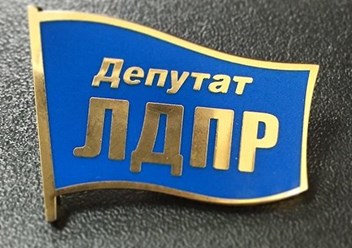 Фото компании  Бизнес и Символ 3