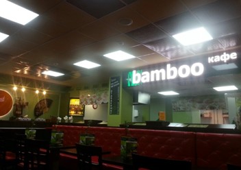 Фото компании  Bamboo, кафе 2