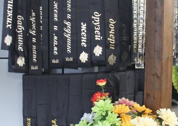 Фото компании ООО Харон 4