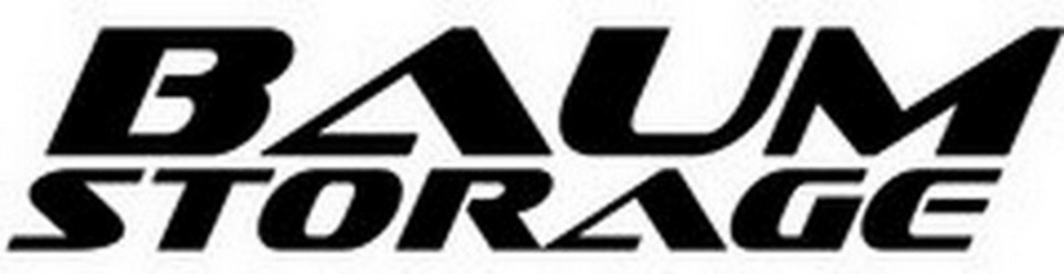 Фото компании ООО Baum storage 3