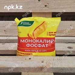 Фото компании ООО "НПК" 2