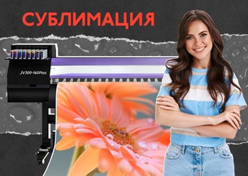 Фото компании ООО Инари 5