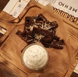 Фото компании  Горнихброй 2