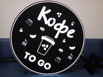 Панель-кронштейн