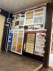 Фото компании  ГАСИС ДМИТРИЙ ВИКТОРОВИЧ 1