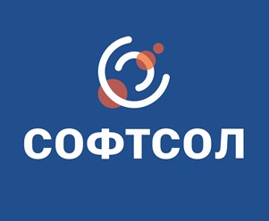 Фото компании ООО СОФТСОЛ 1