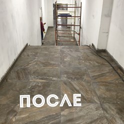 Фото компании ООО ХОУМ КЛИНИНГ 6