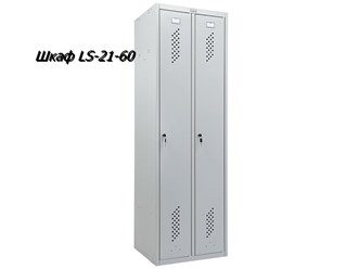 Фото компании ООО МетОптСтрой 7