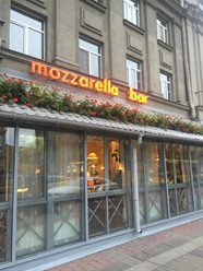 Фото компании  Mozzarella bar, сеть ресторанов 43
