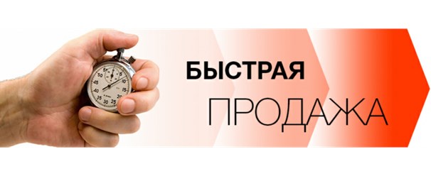 Фото компании ООО Партнер 15