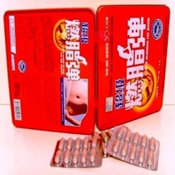 Фото компании ООО Похудать 100