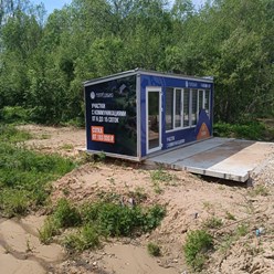 Фото компании ООО Карлсон Медиа 46