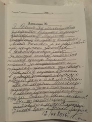 Фото компании ООО Бест Кампани 31