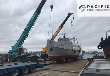 Фото компании ООО Тихоокеанский Грузовой Оператор 7