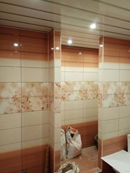 Потолок Бард