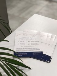 Фото компании  Credix 2