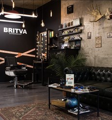 Фото компании ИП BRITVA 3