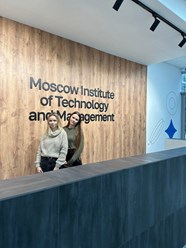 Фото компании ОАНО ВО MITM институт 7