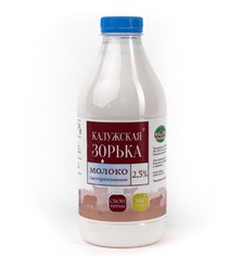 Фото компании ООО Калужская Зорька 16