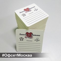 Фото компании ООО Оперативная типография "ОФСЕТ МОСКВА" 22