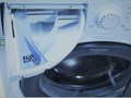Фото компании  Hotpoint Ariston 1