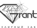 Фото компании ООО Ювелирный завод "Грант" 2