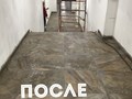Фото компании ООО ХОУМ КЛИНИНГ 6