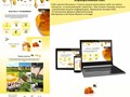Фото компании  Webrom 2