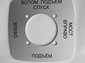 Фото компании  Шильдспб 6