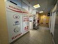 Фото компании  Chinaspare 2