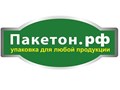 Фото компании ООО ТК Пакетон 1
