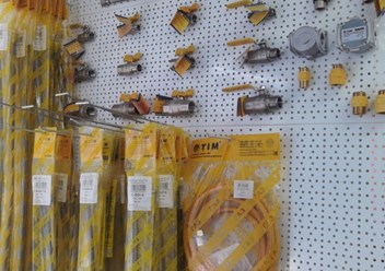 Фото компании  TIM Инженерная Сантехника.Официальный дистрибьютор. 4