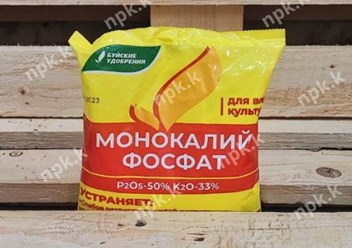 Фото компании ООО "НПК" 2