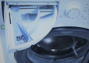 Фото компании  Hotpoint Ariston 1