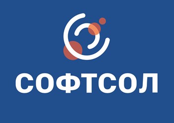Фото компании ООО СОФТСОЛ 1